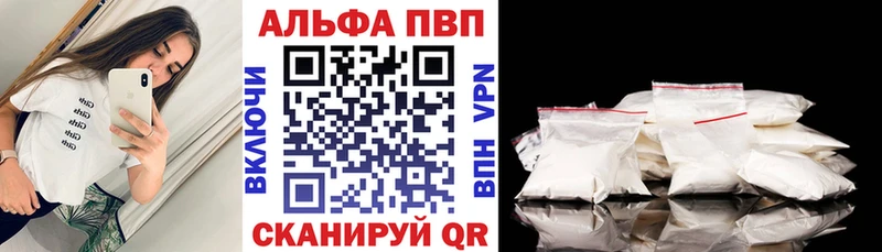 Как найти закладки Тюкалинск Конопля  Кокаин  ГАШ 