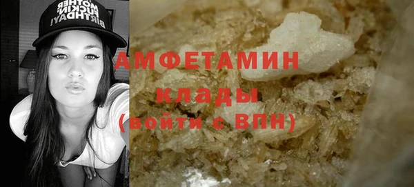 круглые Беломорск