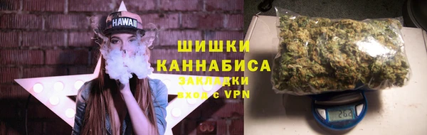 круглые Беломорск