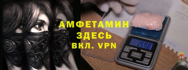 гашиш Белоозёрский