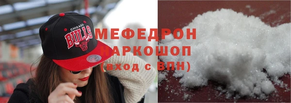 гашиш Белоозёрский