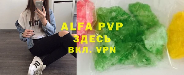 гашиш Белоозёрский