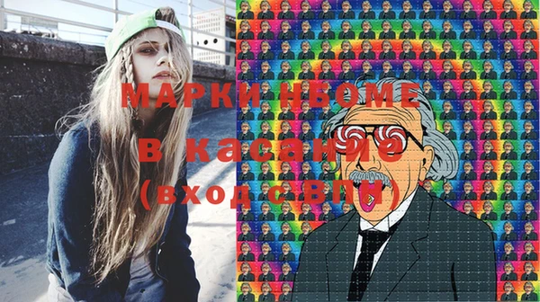 гашиш Белоозёрский