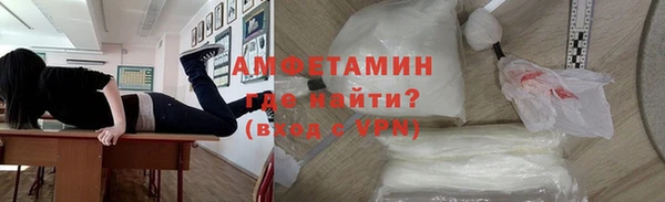 круглые Беломорск