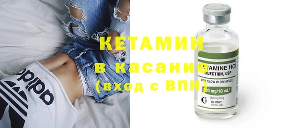 круглые Беломорск