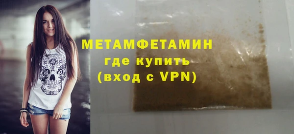 круглые Беломорск