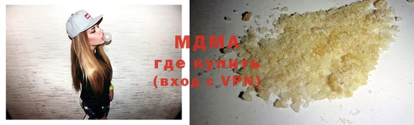 гашиш Белоозёрский