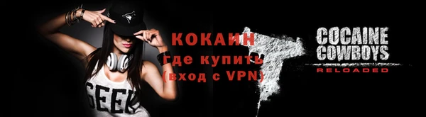 круглые Беломорск