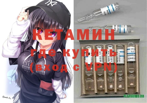 круглые Беломорск
