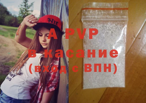 гашиш Белоозёрский