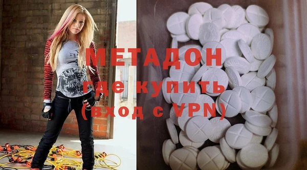 гашиш Белоозёрский