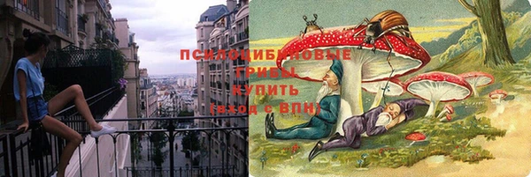 круглые Беломорск