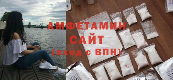 гашиш Белоозёрский
