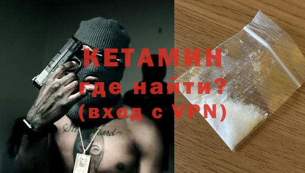 круглые Беломорск