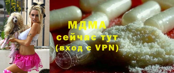 гашиш Белоозёрский