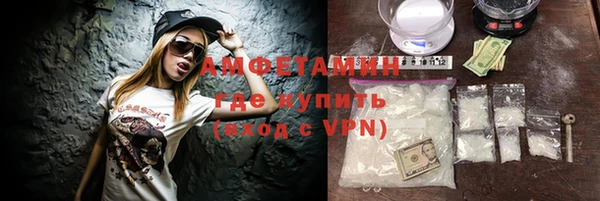 круглые Беломорск