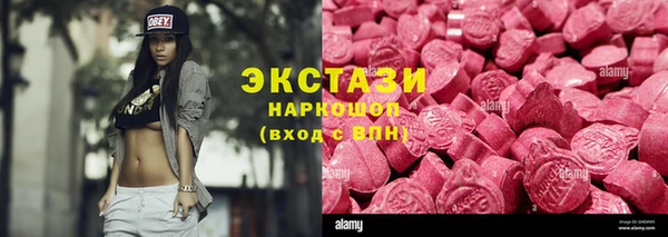 гашиш Белоозёрский