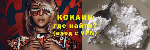 круглые Беломорск