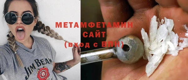 гашиш Белоозёрский
