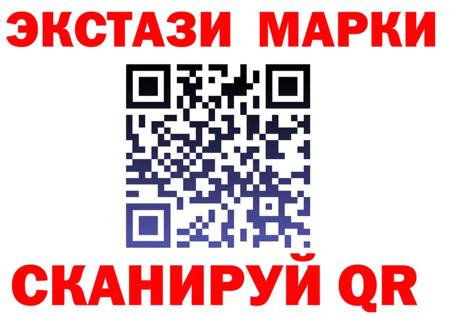 А ПВП крисы CK зеркало shop МЕГА Тюкалинск