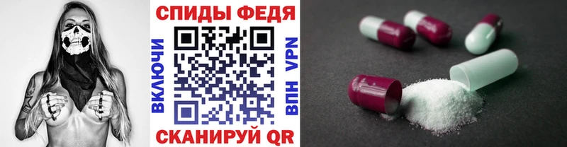 Первитин кристалл  ссылка на мегу рабочий сайт  Тюкалинск  купить  сайты 