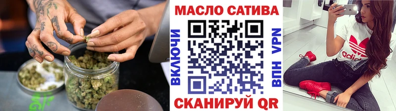 blacksprut маркетплейс  Тюкалинск  это клад  как найти закладки  Дистиллят ТГК Wax 