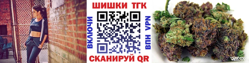 где продают наркотики  Тюкалинск  Бошки Шишки LSD WEED 